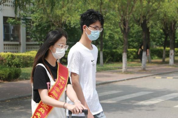 微信图片_20230612190914 微信图片_20230612190914