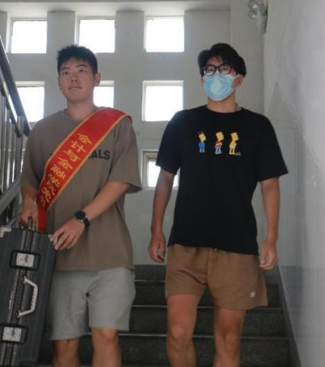 微信图片_20230612190842 微信图片_20230612190842