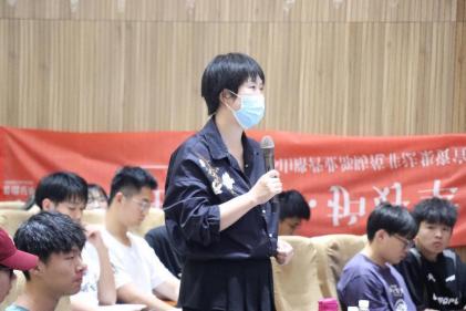 微信图片_20230619125056 微信图片_20230619125056