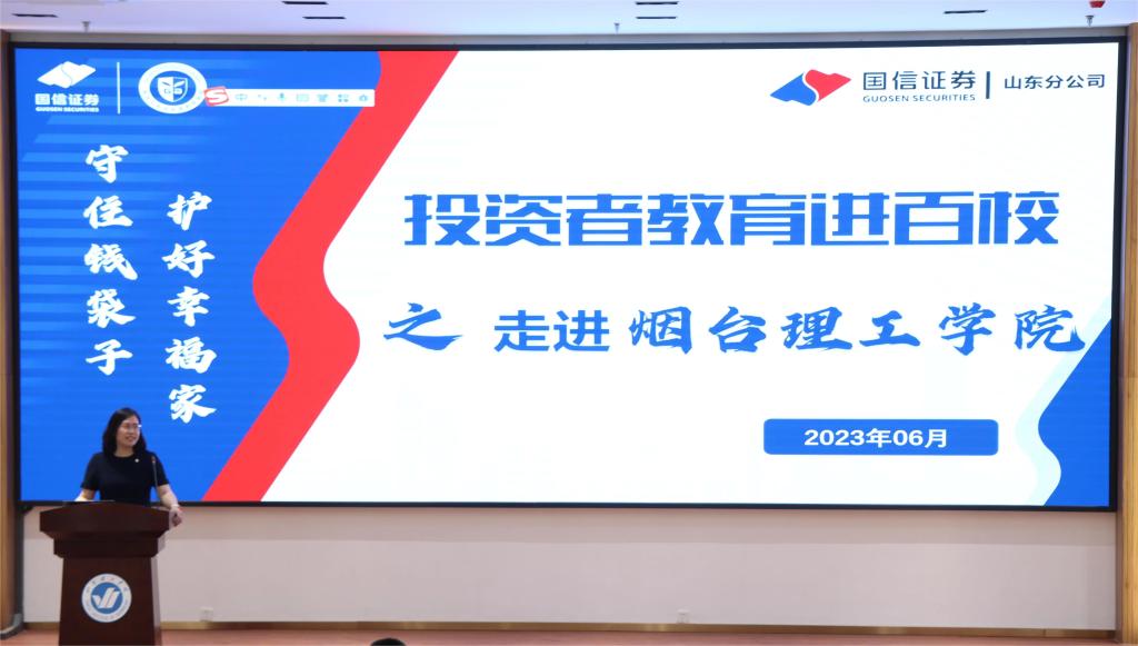 微信图片_20230619125031 微信图片_20230619125031