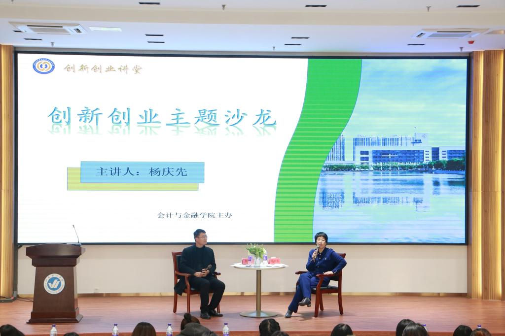 电视萤幕画面低可信度描述已自动生成 电视萤幕画面低可信度描述已自动生成